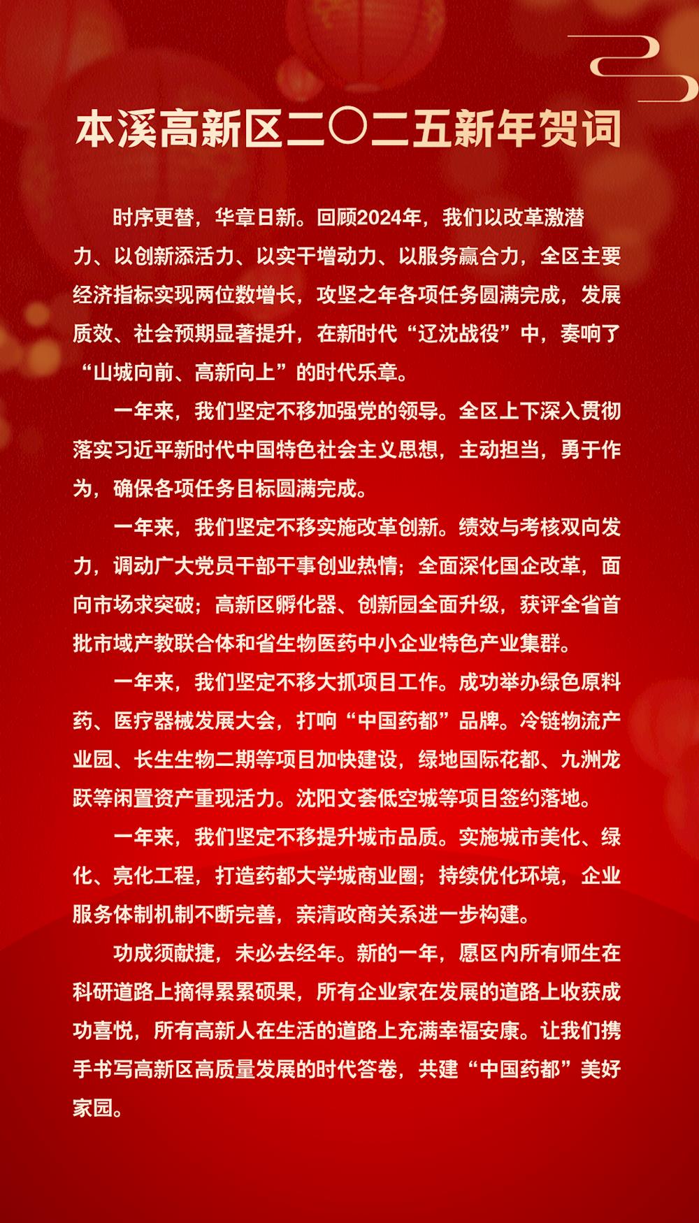 d1b8956ab47e4f8c9150689dc0ec3855.jpg