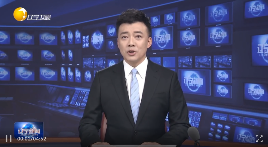 【辽宁新闻】扩大5g规模化应用 赋能制造业加快转型