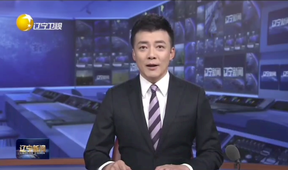 【辽宁新闻】乘势而上攻坚必胜 奋力推动辽宁全面振兴再创佳绩再谱新篇