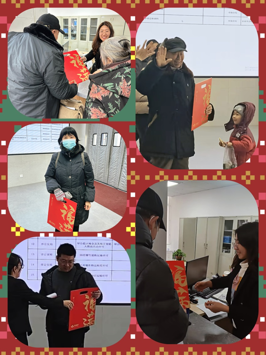 新春送温暖——高新区开展送春联送祝福暖心服务活动