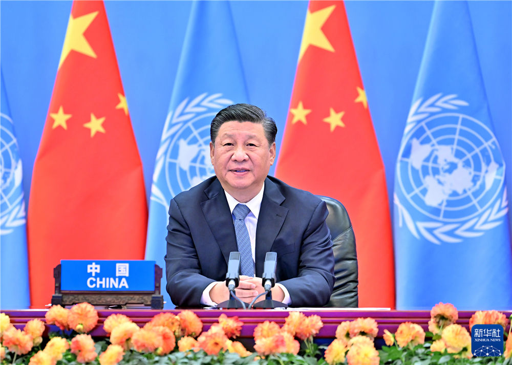 习近平出席第二届联合国全球可持续交通大会开幕式并发表主旨讲话