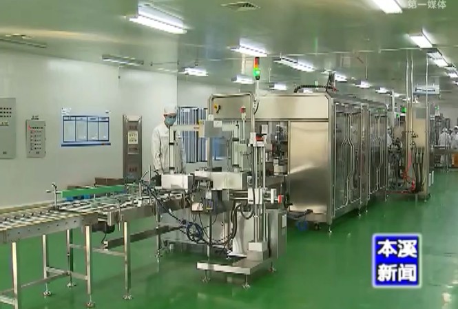 【本溪新闻】高新区：力保企业防疫生产“两不误”