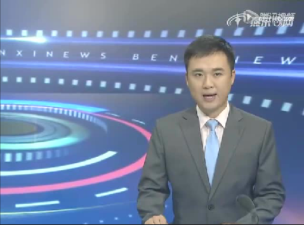 崔枫林到高新区调研并要求继续全力加快药都“规模化 国际化 城市化”进程